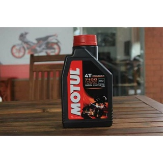 Nhớt Nhập Khẩu - Motul 7100 (1L)