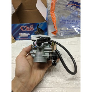 Bình Xăng Con Cup C70 - PAG