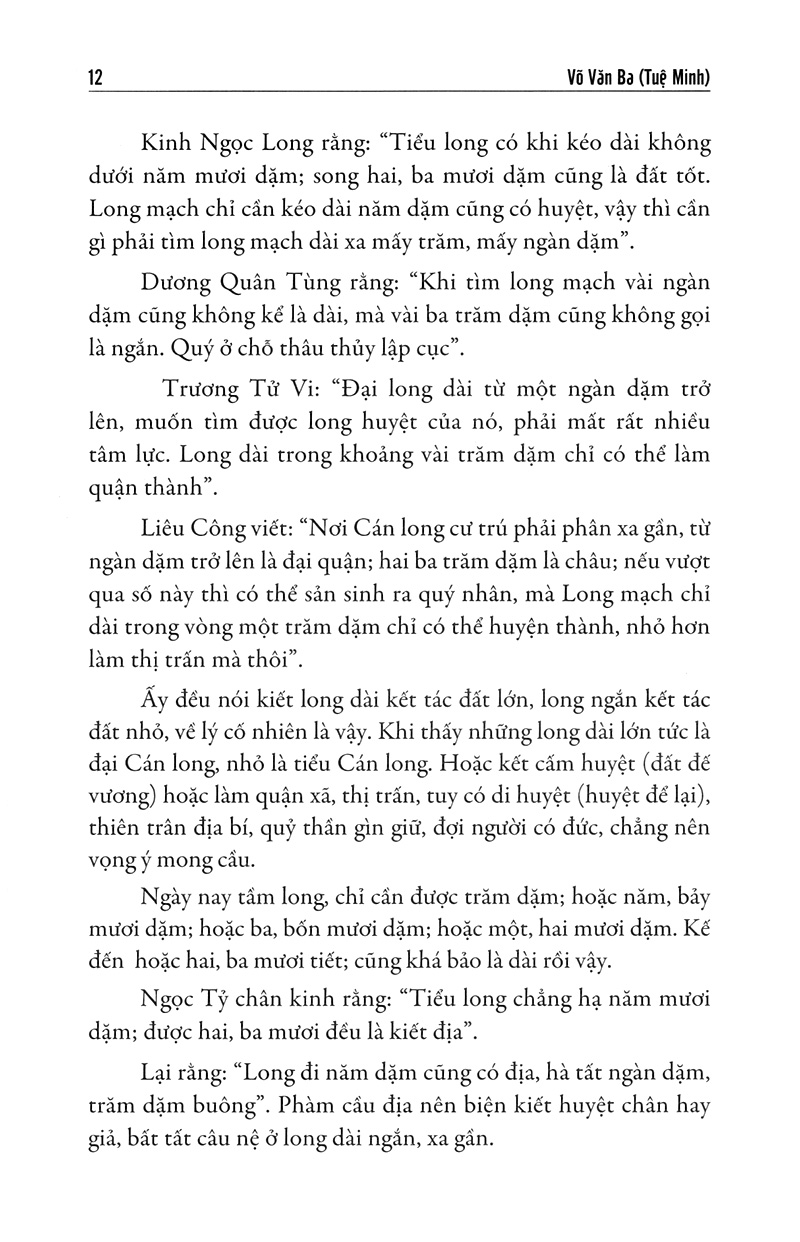 Sách Quyết Địa Tinh Thư - Tầm Long Bộ 2