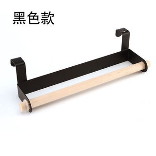 Móc Treo Khăn Nhà Bếp A677