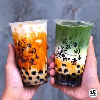 ĐƯỜNG ĐEN HÀN QUỐC 1KG