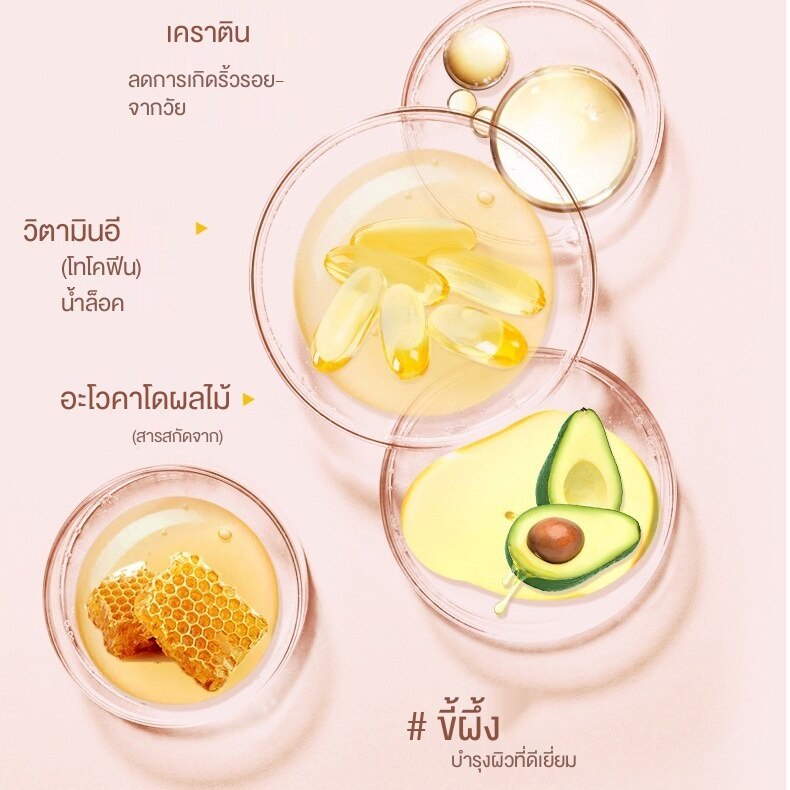 Son dưỡng môi KSIX tẩy tế bào chết