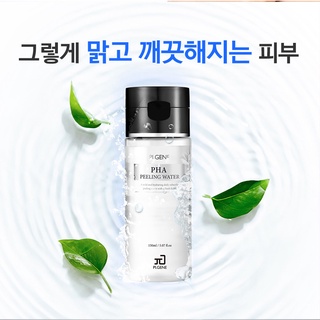 Nước cân bằng ẩm, tẩy da chết dịu nhẹ PHA Peeling Water Pi.gene 150ml Pion Tech