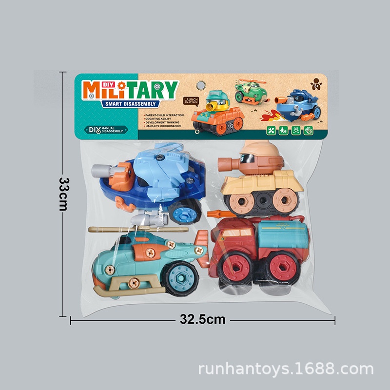 Đồ chơi lắp ráp Zhan Qi Toys mô hình máy bay/ xe tăng độc đáo vui nhộn cho trẻ em DIY