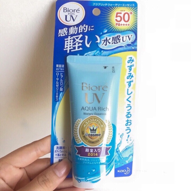 KCN Bioré UV Aqua rich Watery essence