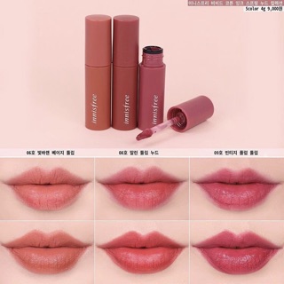 Son kem Innisfree vivid cotton ink