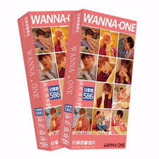 Postcard Wanna One