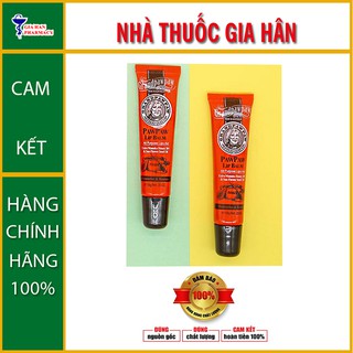 Son Dưỡng Grandpawpaw Pawpaw Lip balm - son dương diệu kỳ cho đôi môi