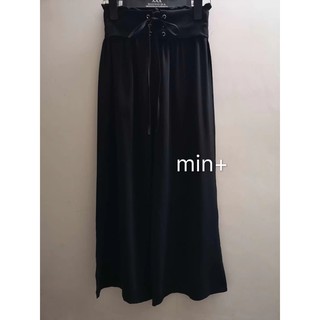 4251 QUẦN LỬNG LƯNG CHUN PHỐI ĐAI ĐAN DÂY