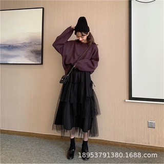 MS169 Chân váy lưới xoè nhiều tầng sole
