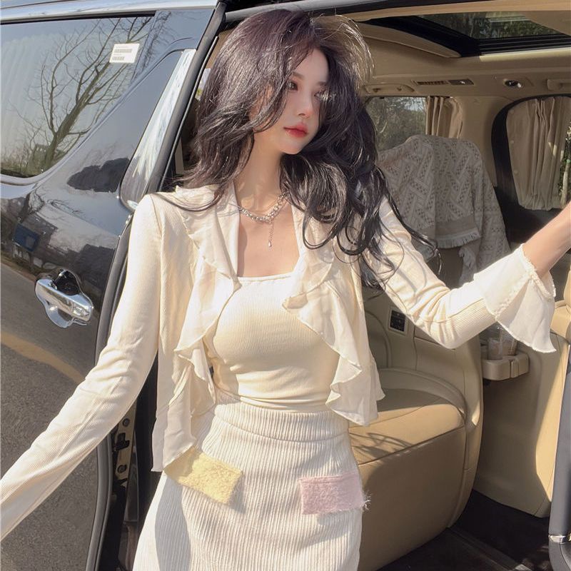 COZOK Set Áo Cardigan Dệt Kim Tay Dài Chống Nắng + Áo Sát Nách Thời Trang Gợi Cảm