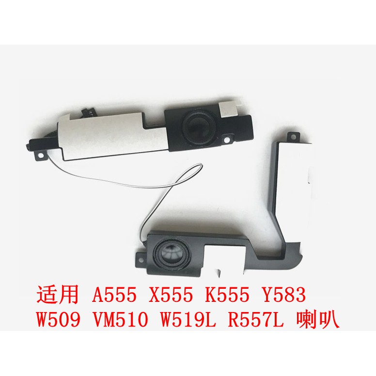 Mới Loa Phát Âm Thanh Cho laptop ASUS K555L X555LD Y583L F555 V555u W519 X555L A555L R555L F555LD F5800L W509 VM510 R557L