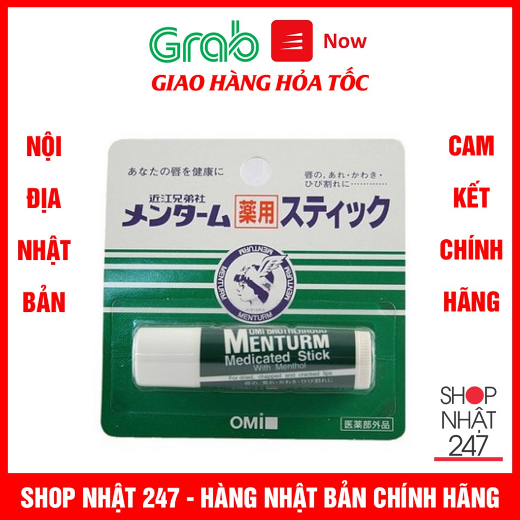 Son dưỡng môi Omi Menturm chống môi khô nứt nẻ nội địa Nhật Bản