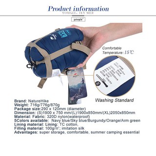 TÚI NGỦ GẤP GỌN NATUREHIKE LW180