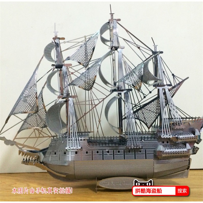 Mô hình 3D kim loại lắp ráp tàu người Hà Lan bay The Flying Dutchman [ Chưa lắp ]