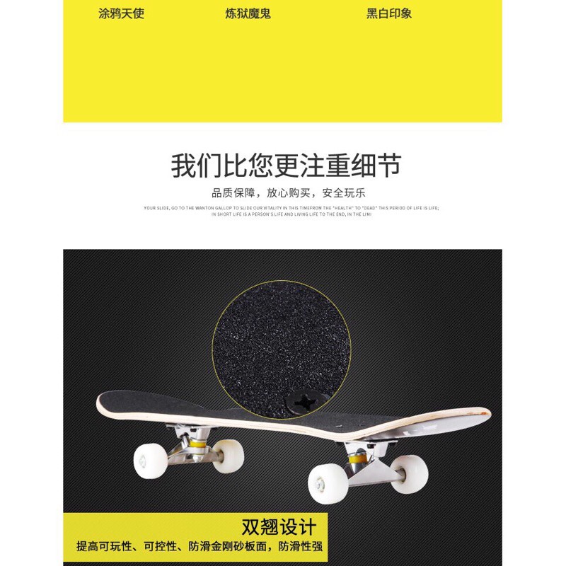 VÁN TRƯỢT SKATEBOARD MẶT NHÁM KEENSTORE