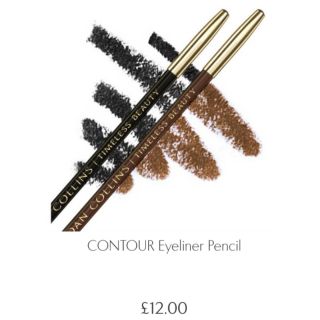Chì kẻ Eyeliner Joan Collins . NÂU & ĐEN