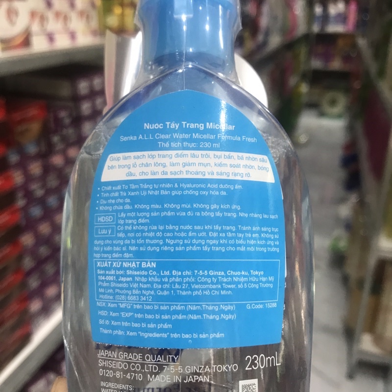 Nước tẩy trang sạch thoáng Senka A.L.L.Clear Water Fresh 230ml
