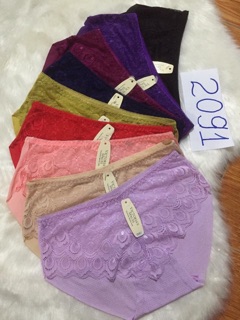 Combo 12 lố quần chip