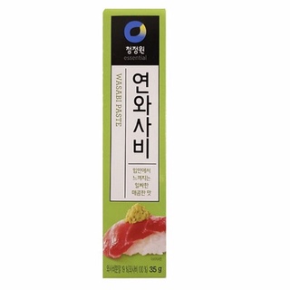 Mù tạt wasabi daesang 35g