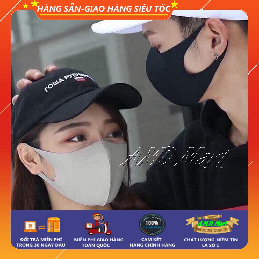 [HÀNG SẴN] Khẩu Trang 3D Vải Su 2 Lớp Lọc Bụi Kín Khít Khuôn Mặt-Thời Trang-An Toàn Cho Sức Khỏe Mọi Nhà | BigBuy360 - bigbuy360.vn