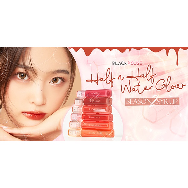 Son tint bóng BL Rouhg Half N Half Water Glow HG08- Màu Đỏ Nâu