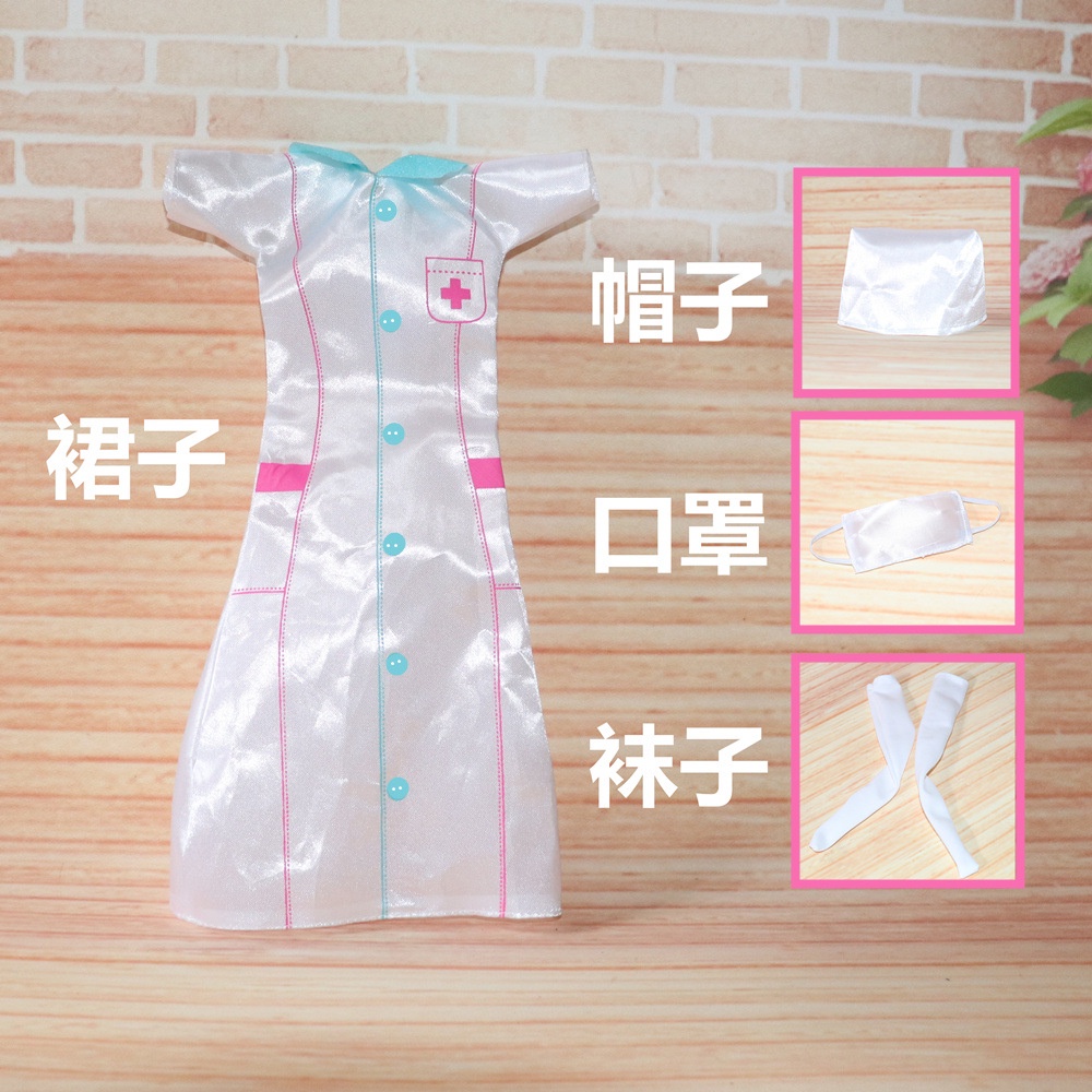 Set đồ y tá bác sĩ cho búp bê barbie phụ kiên búp bê ANDATOY AD974