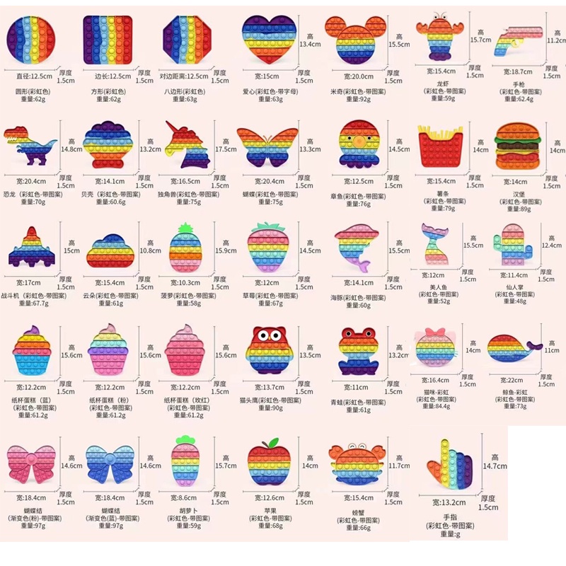 Món đồ chơi giải trí thông minh giảm căng thẳng hiệu quả cho người lớn trẻ em