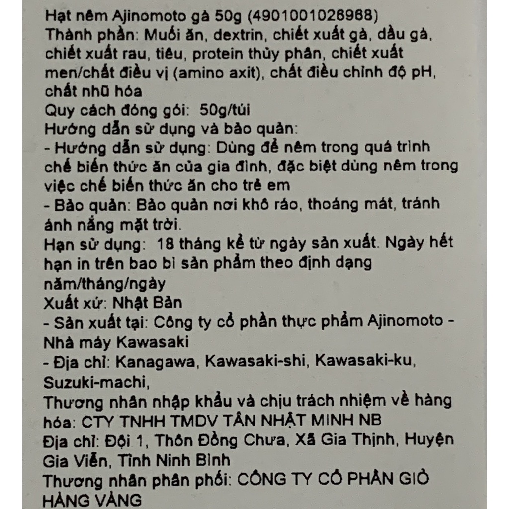 Hạt nêm Nhật Bản đủ vị cho bé ăn dặm từ 1 tuổi