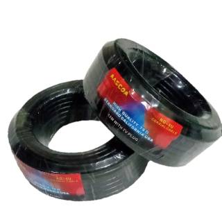 Dây Cáp Ăng Ten Mascom Rg-6u