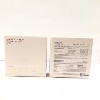 Phấn nước Missha Vỏ Đỏ Hàn Quốc
