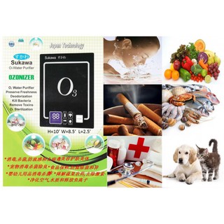 Máy sục thực phẩm Ozone công nghệ sục Nhật Bản