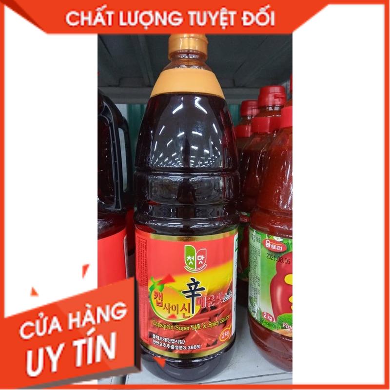 TỔNG BUÔN SIÊU RẺ > Tinh dầu ớt / sốt ớt capsaisin siêu cay 2kg nấu mì cay cấp độ Hàn Quốc