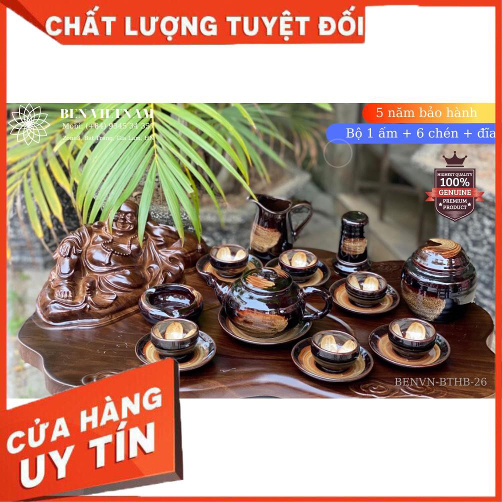 [FREESHIP] Ấm pha trà Gốm Sứ Bát Tràng Men Hỏa Biến siêu cao cấp - BENVN-BTHB-26