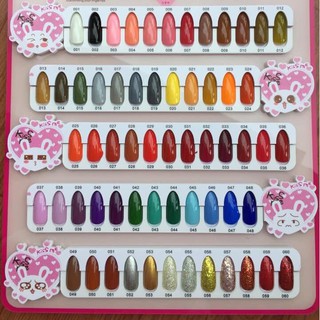 sơn gel AS hàng chuẩn cty  ( FREESHIP )