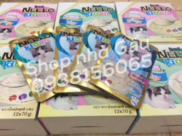Combo 10 gói pate cho mèo Nekko 70gr (Thái Lan)