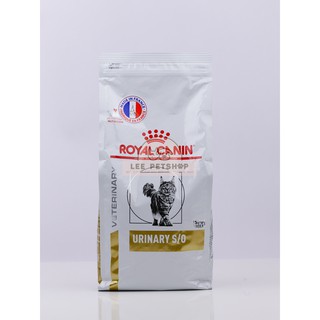 Hạt hỗ trợ trị sỏi thận cho mèo Royal Canin Urinary - 1.5KG.