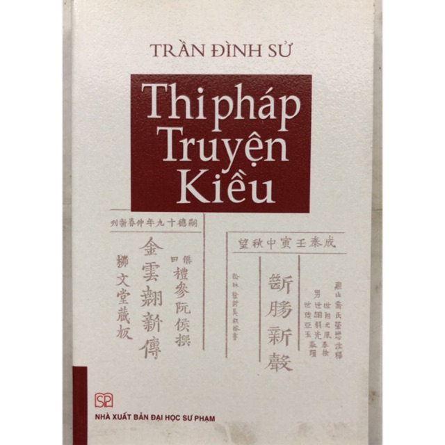 Sách - Thi pháp Truyện Kiều