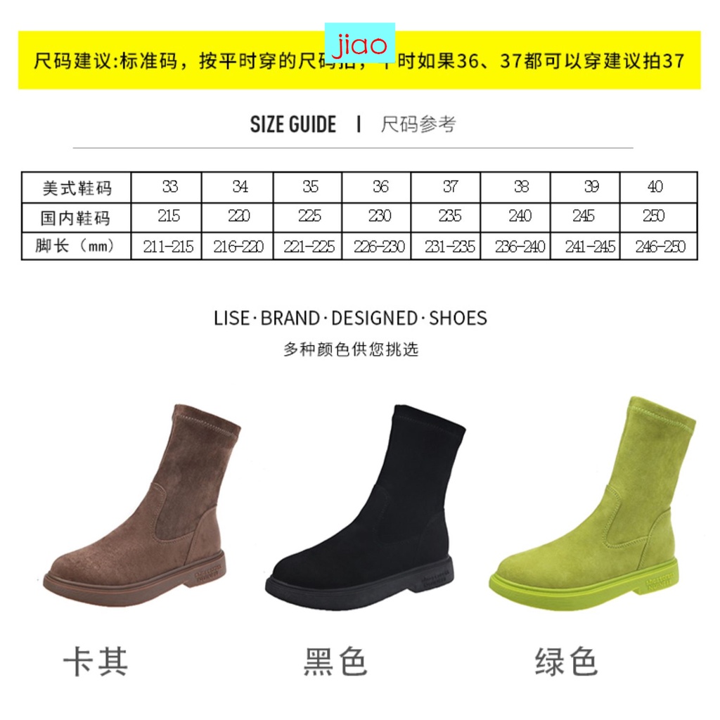 Giày bốt martin da lộn đế bằng thời trang xuân thu dành cho nữ