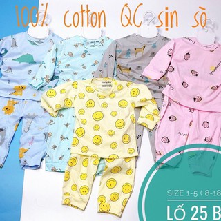 Bộ quần áo chui cotton dài tay cho bé
