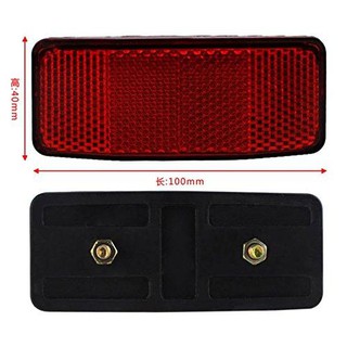 Miếng phản quang gắn gác ba ga xe đạp 15k