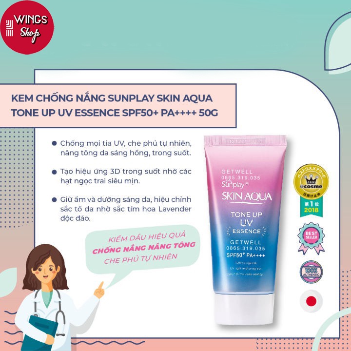 Tinh chất chống nắng nâng tông dành cho mọi loại da Sunplay Skin Aqua Tone Up UV Essence Lavender SPF50+ PA++++ (50g)