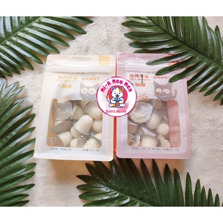 Túi Pudding sữa dê dành cho mèo
