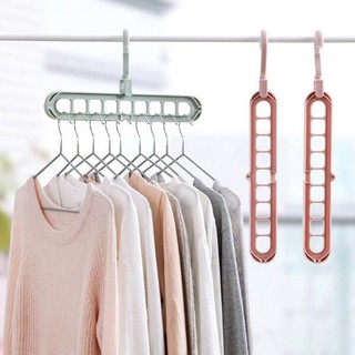 Combo 5 Móc treo quần áo đa năng 9 lỗ