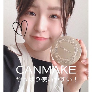 Phấn phủ Canmake kiềm dầu Nhật Bản