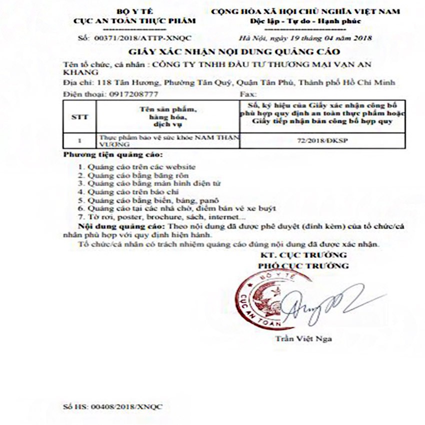 Nam Thận Vương Power (Loại Mới, 30 viên) - Hỗ trợ bổ thận, tráng dương, giúp tăng cường sinh lý nam giới - cvspharmacy