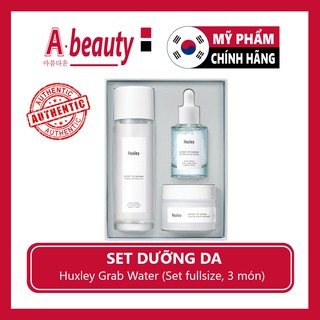 Set Dưỡng Da Huxley 3 Sản Phẩm Chính Hãng Hàn Quốc