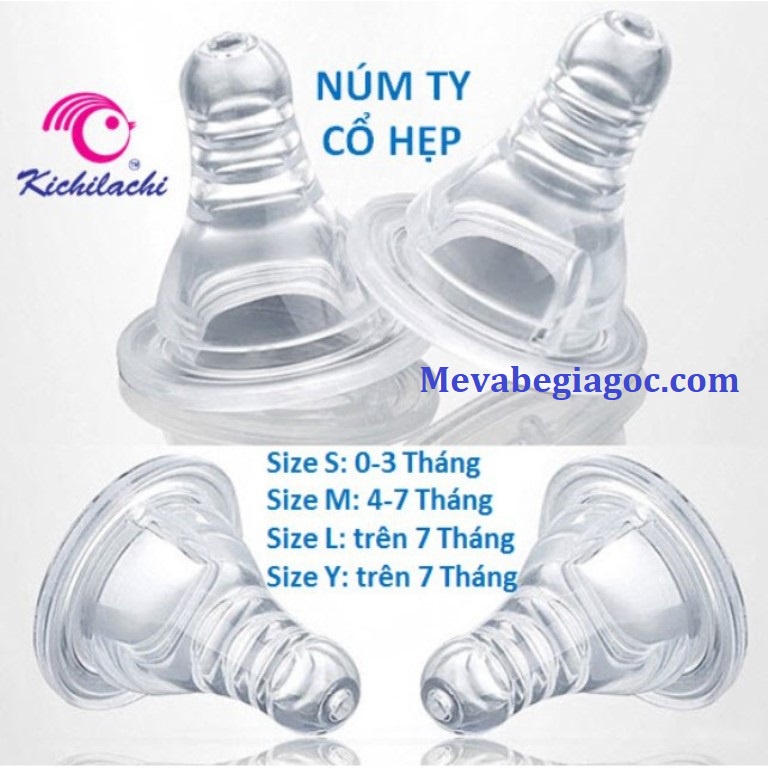 Núm ty, núm vú silicon siêu mềm Kichilachi (Size S, M, L, Y) (Cổ hẹp / Cổ rộng) - Sử dụng được cho hầu hết bình sữa