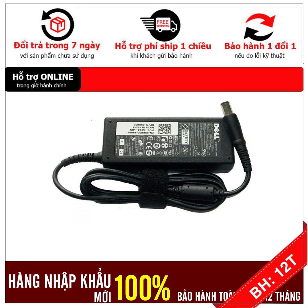 [BH12TH] Sạc cho Laptop Dell Inspiron 5565 5567 5568 5578 3.34A 65W . Bảo Hành 12 Tháng + Tặng Dây Nguồn 1,5M !
