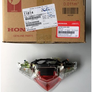 Đèn hậu vision 125 33700k44v02